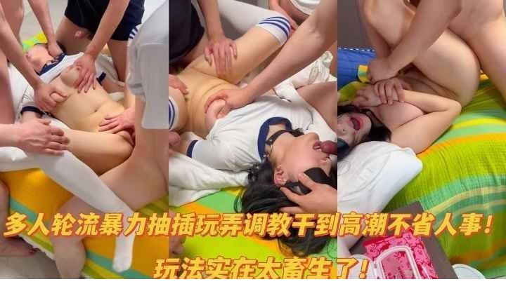 疫情居家隔离被男朋友和他的弟弟一起操了