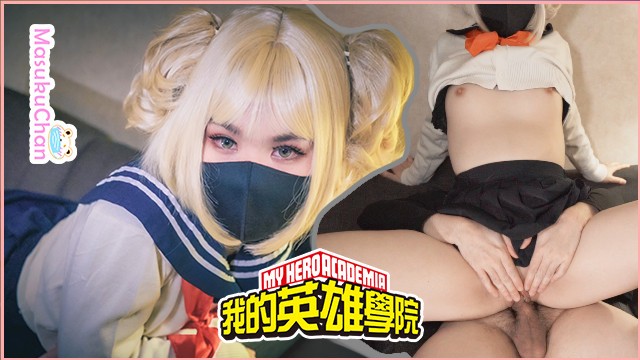 【MasukuChan】Cos渡我被身子被狂肏到中出内射子宫精液流出是幻想还是真实&quest;